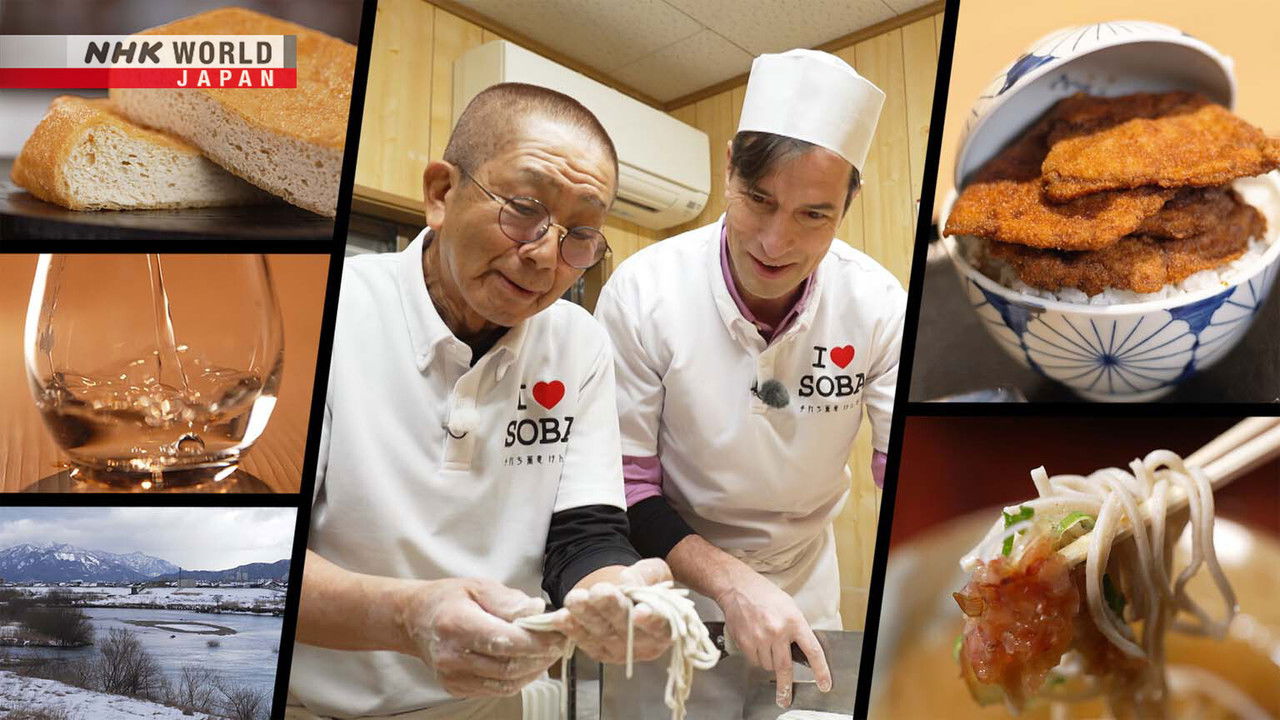 Itadakimasu ! Dining with the Chef — Épisode 28