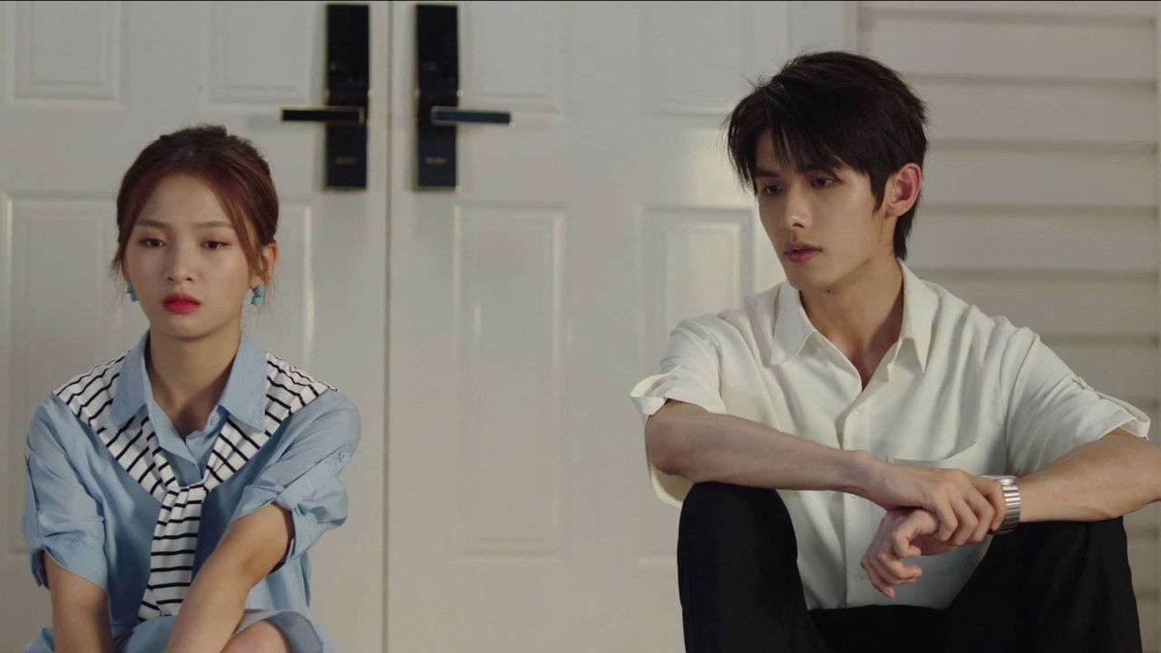 不一样的萧先生 — Épisode 23