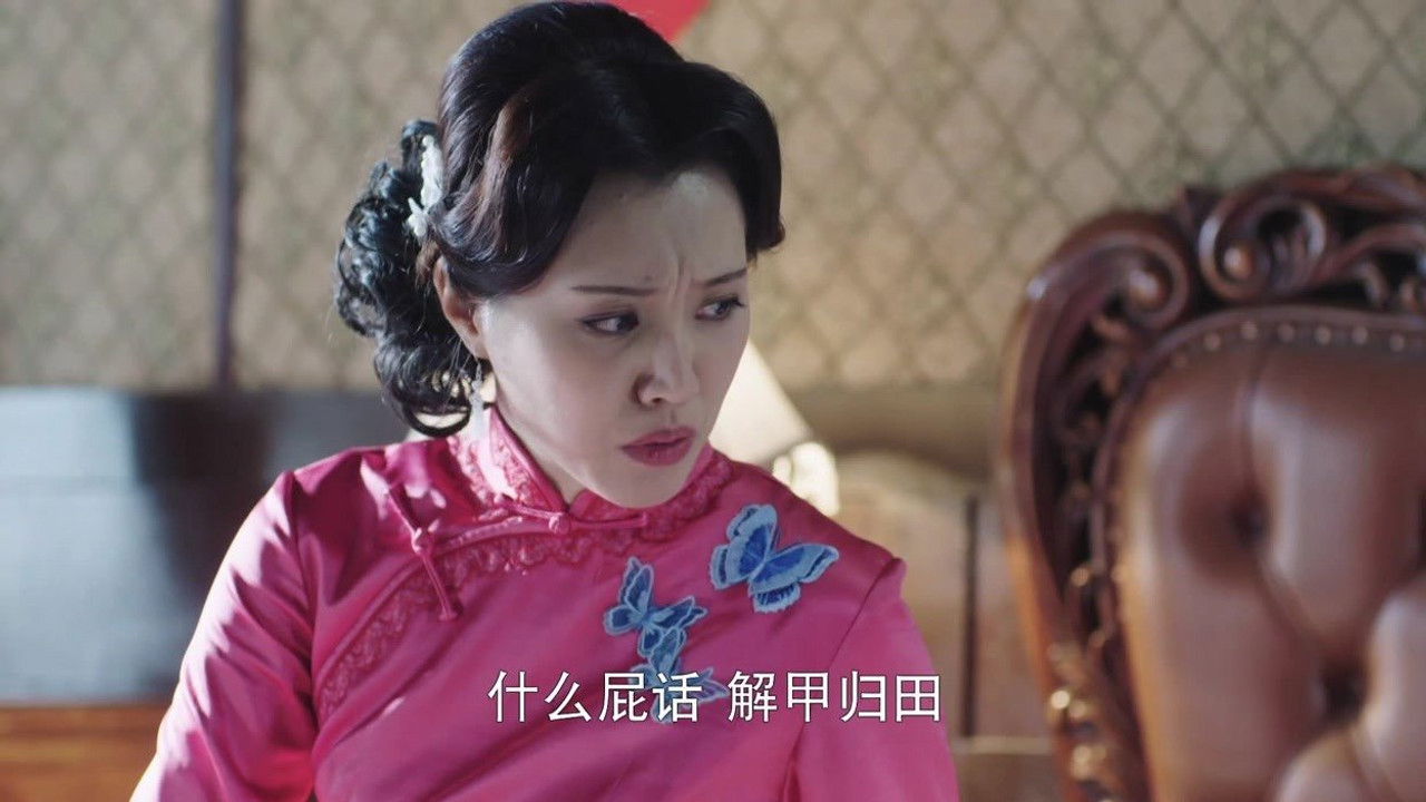 拯救者 — Épisode 33