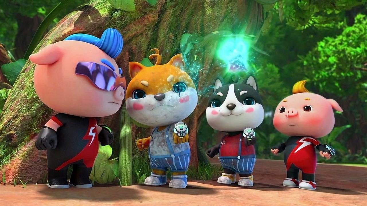 猪猪侠之竞球小英雄 — Épisode 11