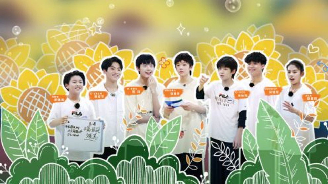 开始跳舞吧 — Épisode 6