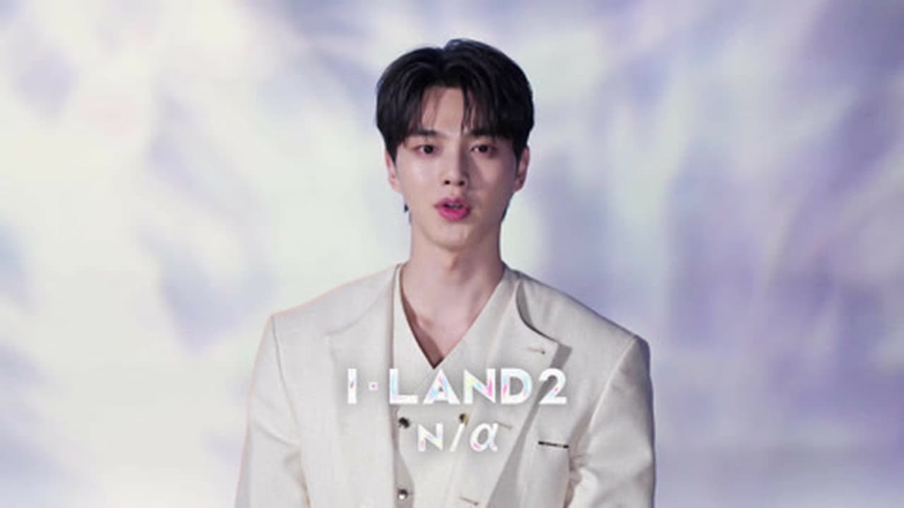 I-LAND 2 N/a - Season 1 Episode 4 : Episode 4