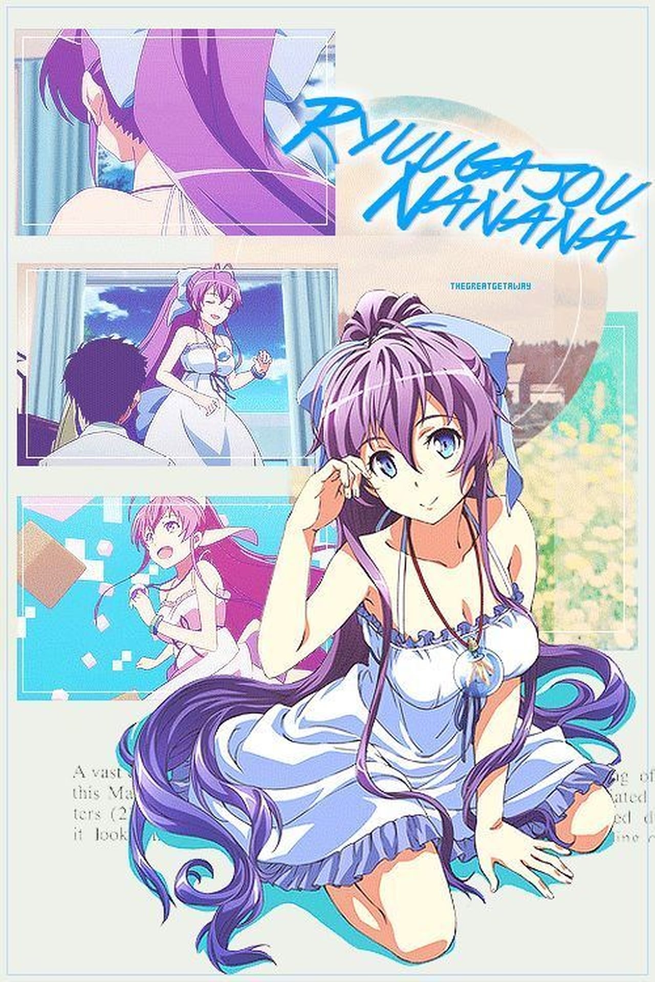 Nanana's Buried Treasure Season 1