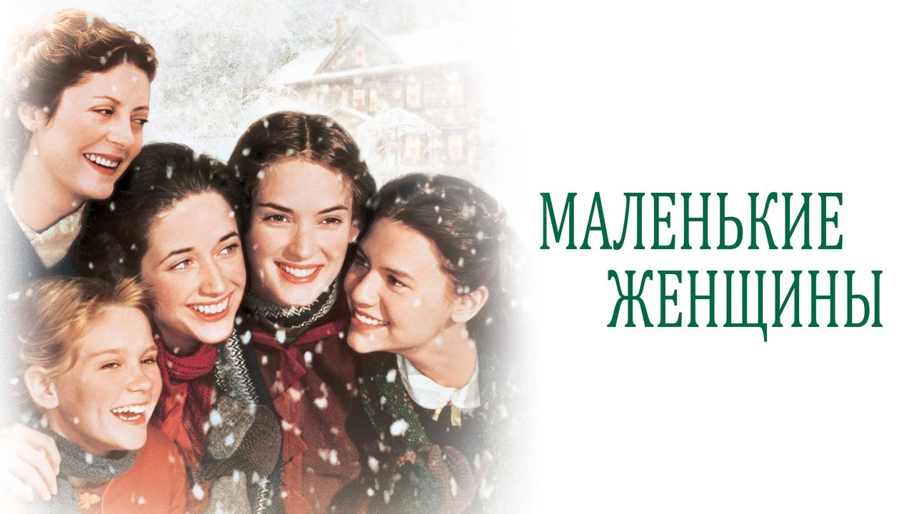 title image