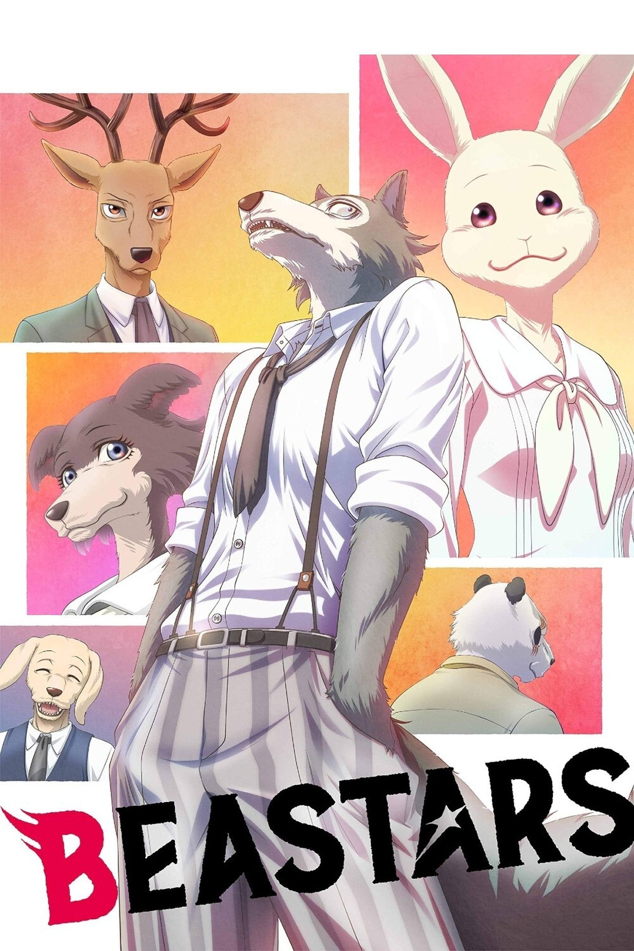 مشاهدة انمي BEASTARS مترجم - بوستر