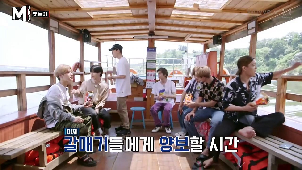 MTopia — Épisode 13