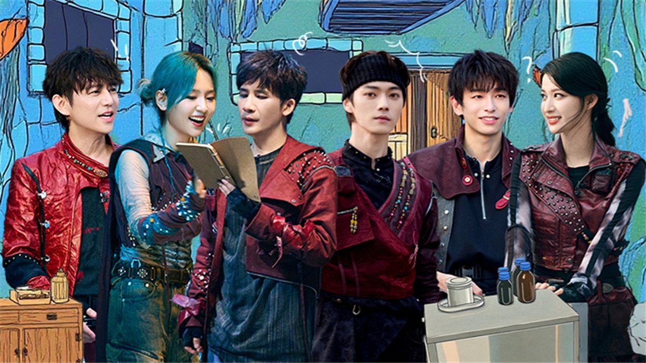 Great Escape - Season 0 Episode 159 : S7: EP4 Advance Bonus Scenes