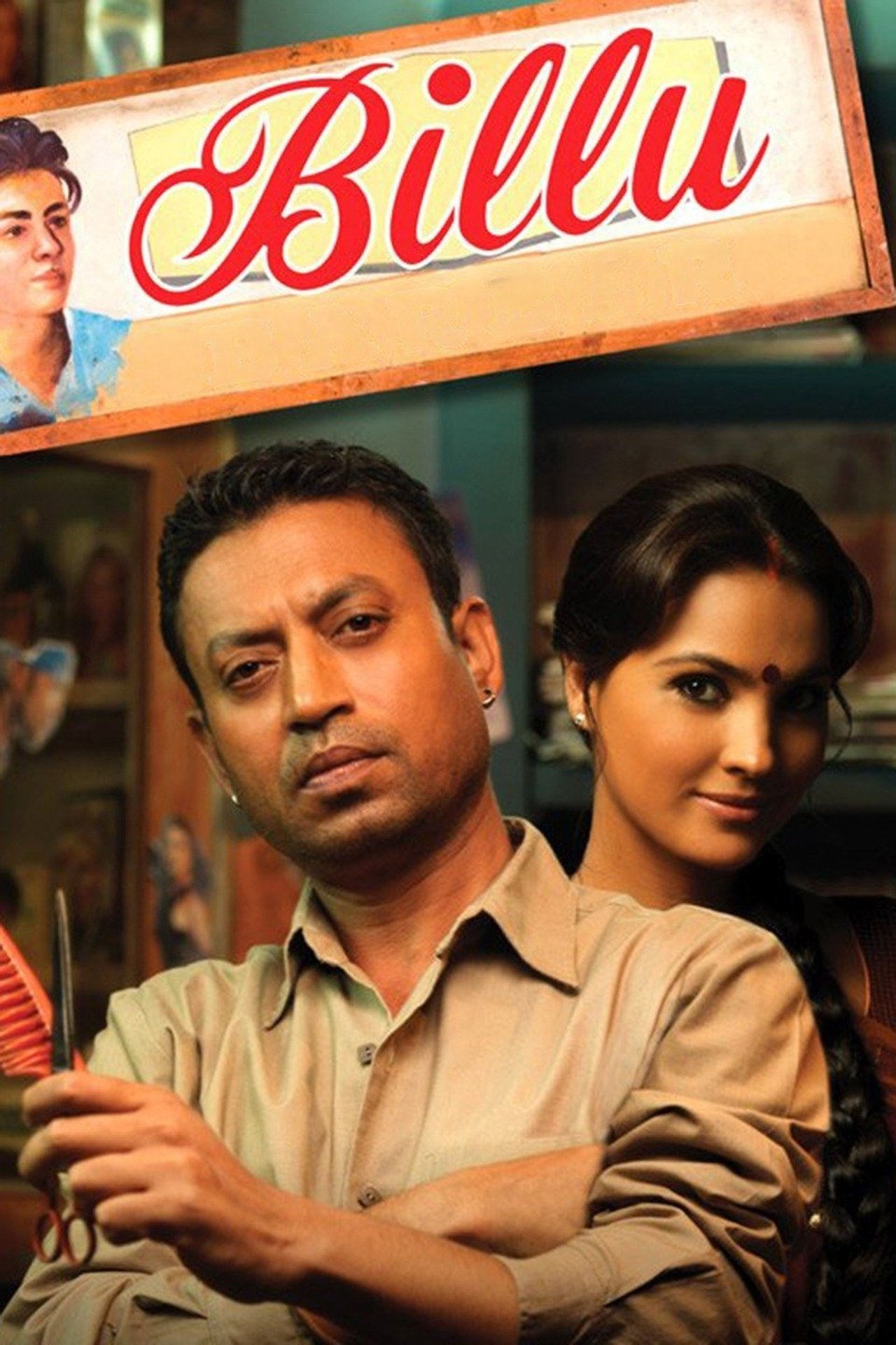 BILLU BARBER FULL MOVIE ONLINE WITH ENGLISH SUBTITLES
