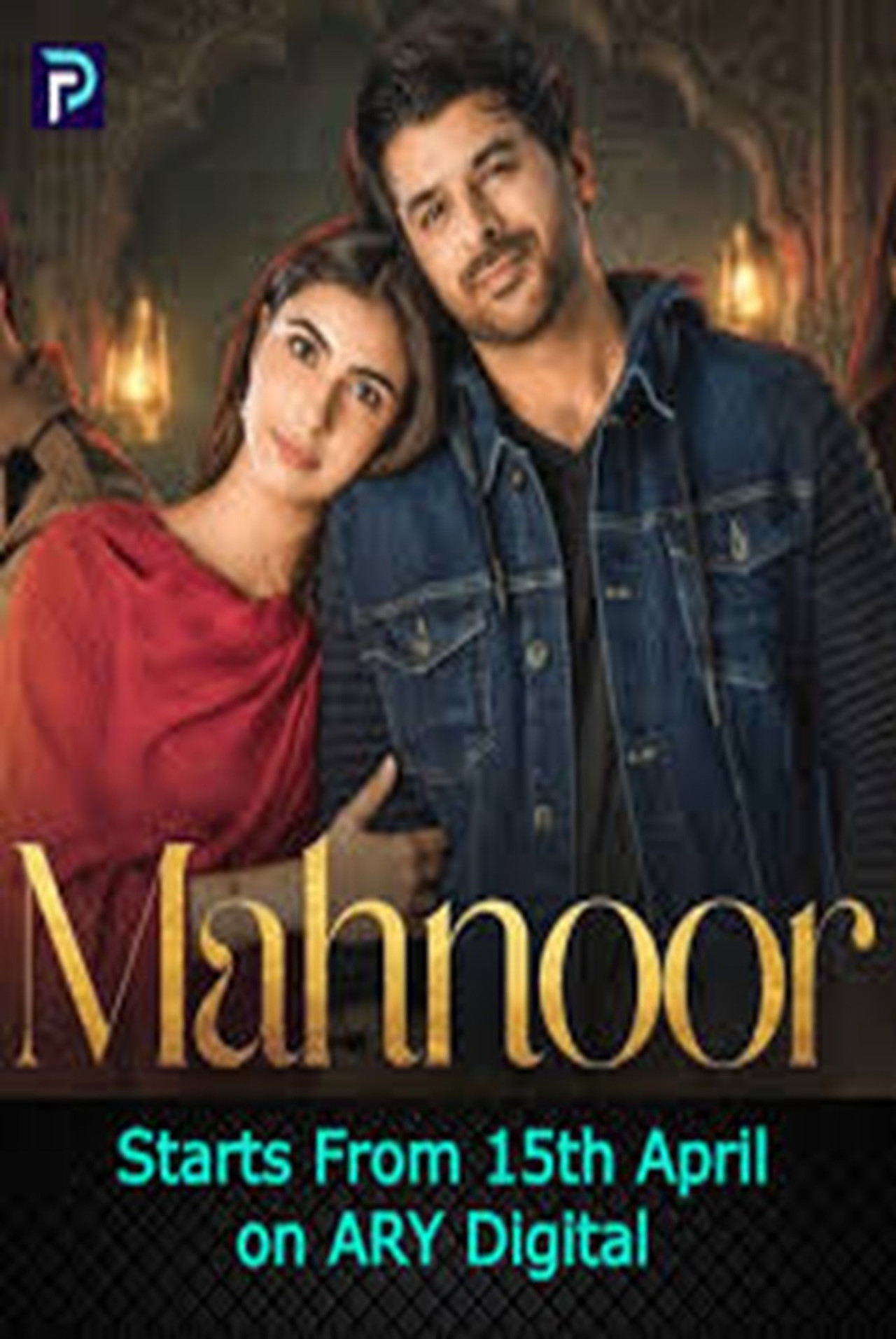 Mahnoor