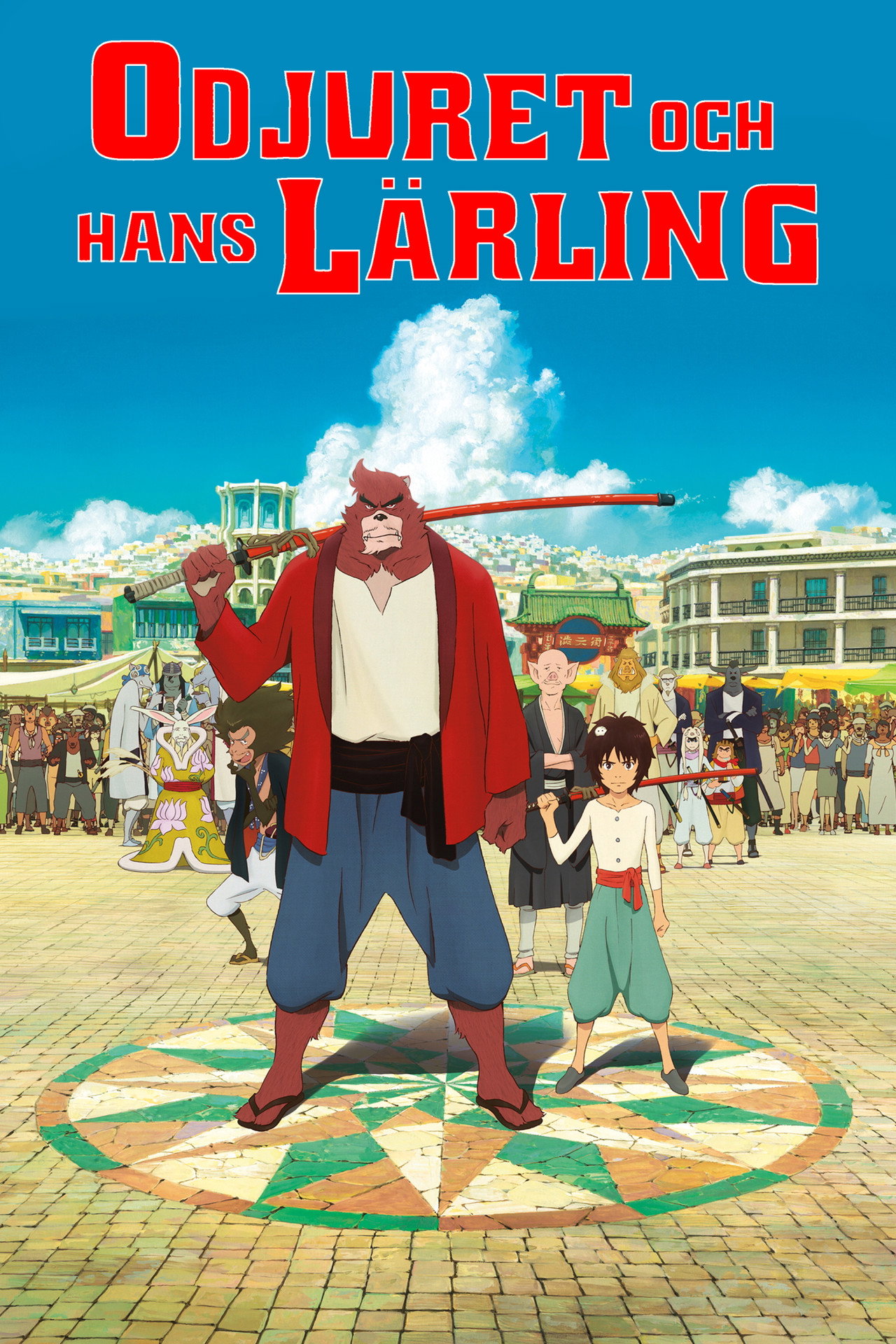 Odjuret och hans lärling filmaffisch