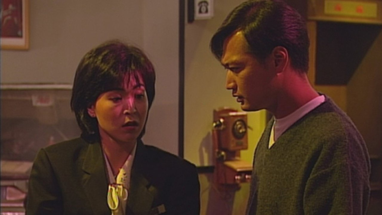 Detective Investigation Files - Season 1 Episode 20 : Episode 20