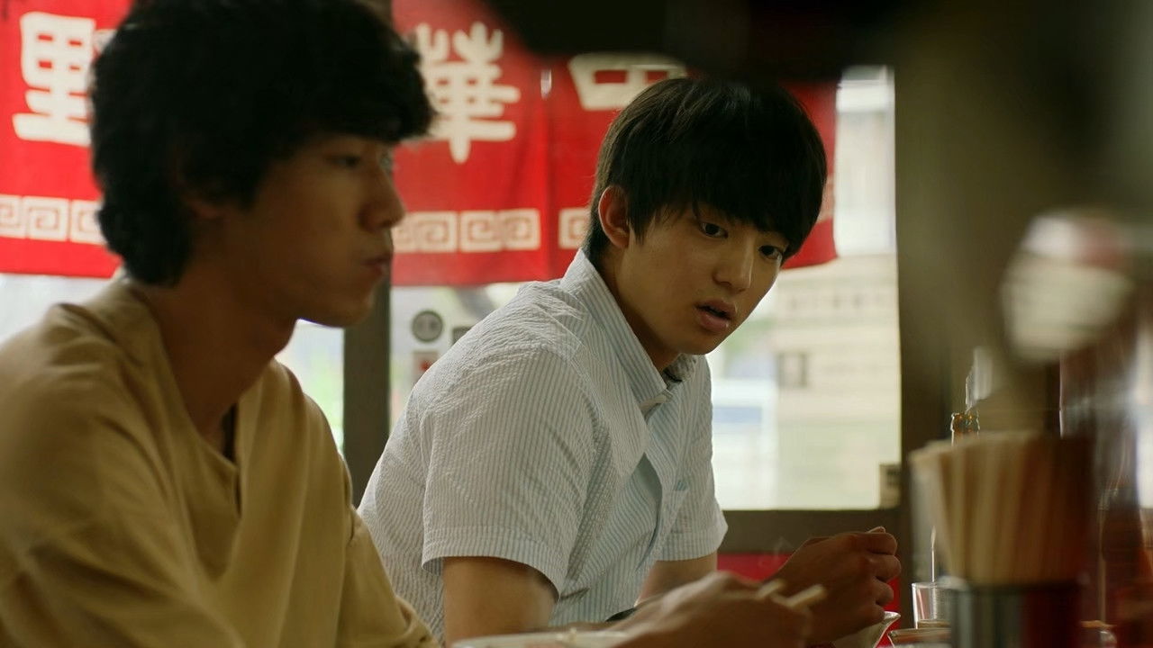 東京ラブストーリー — Épisode 5