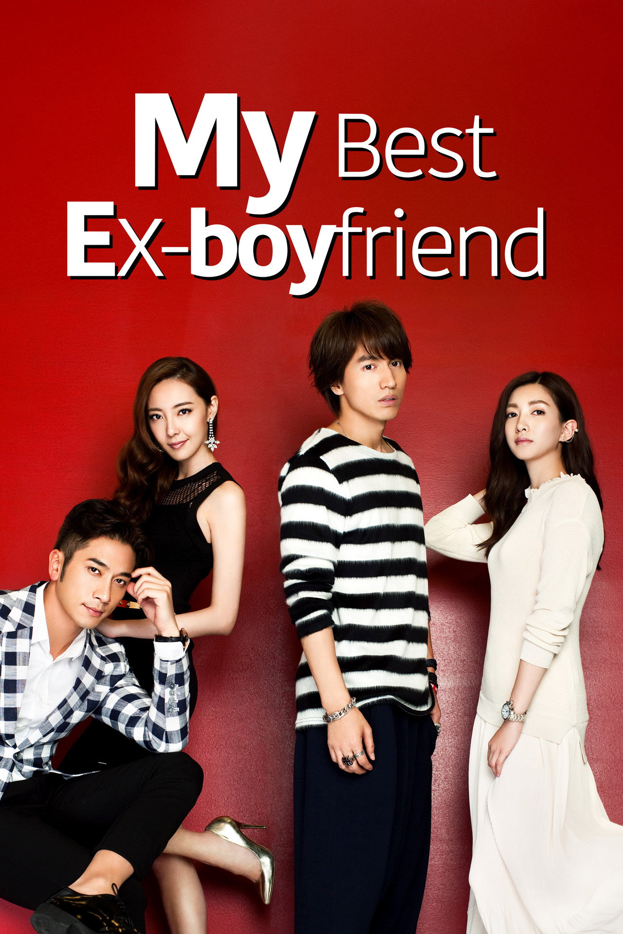 My Best Ex-Boyfriend poster