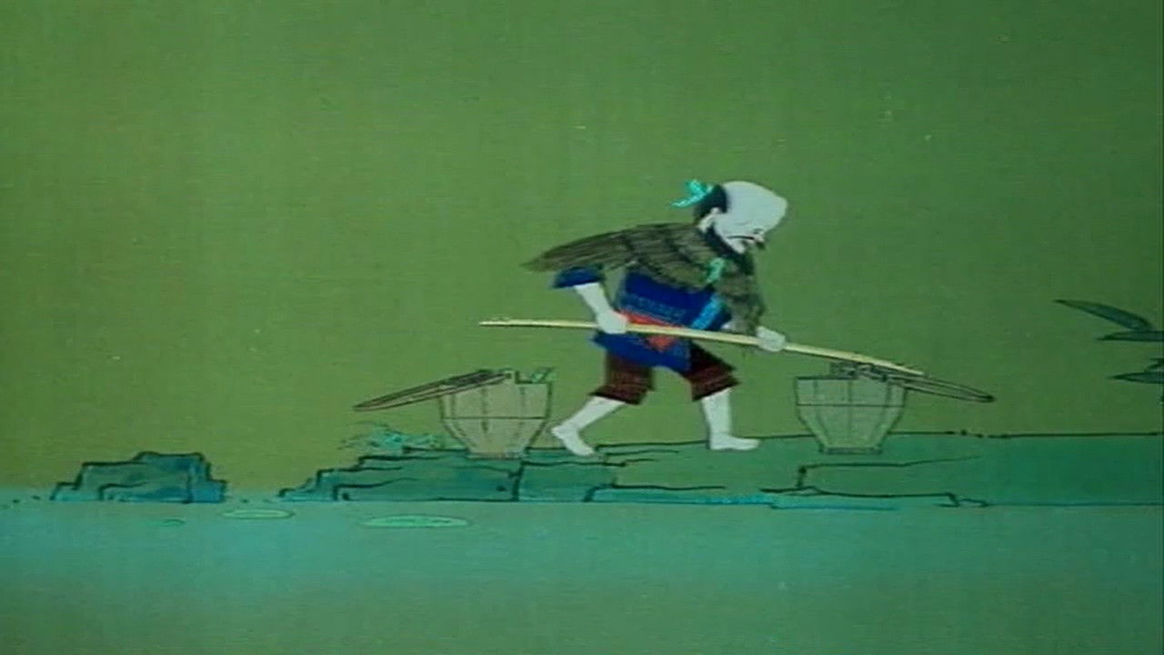 中国水墨动画 — Épisode 3