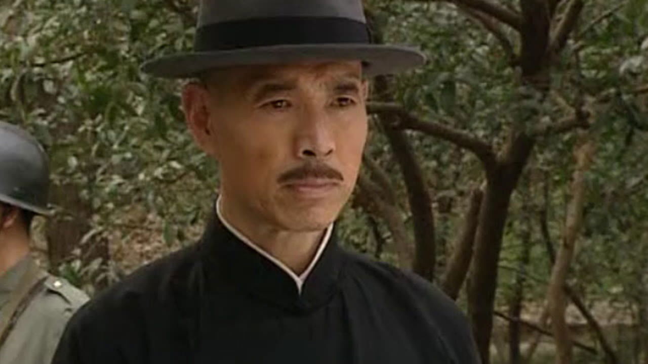 决战南京 — Épisode 10