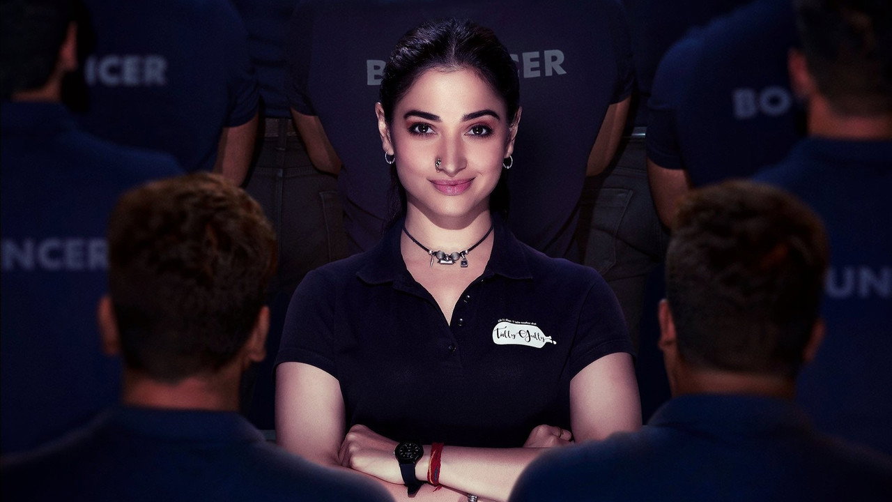 Babli Bouncer (2022) Hindi HD backdrop