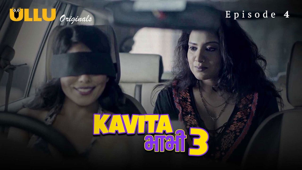 Kavita Bhabhi — Épisode 4