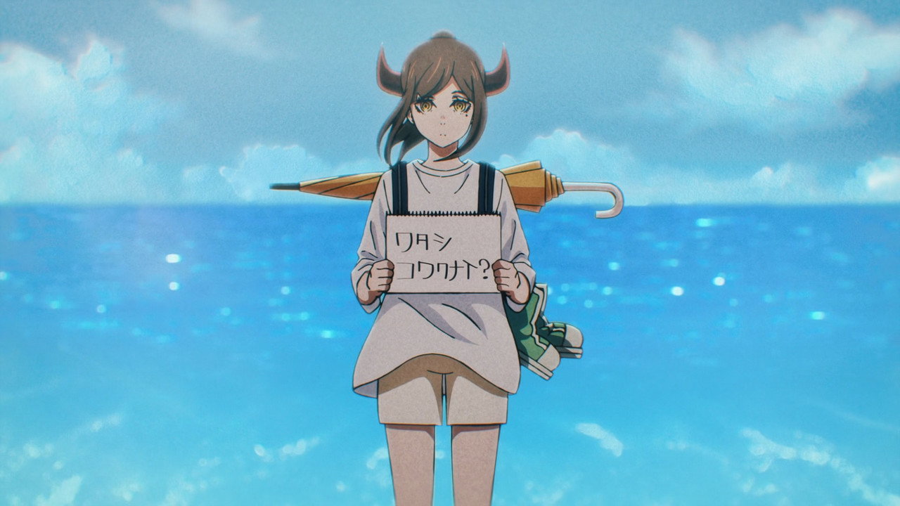 Nayuta of the Prophecy Backdrop