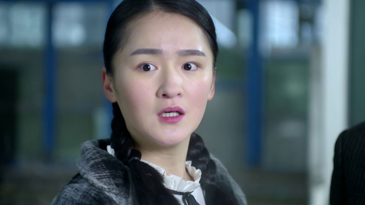 惊蛰 — Épisode 33