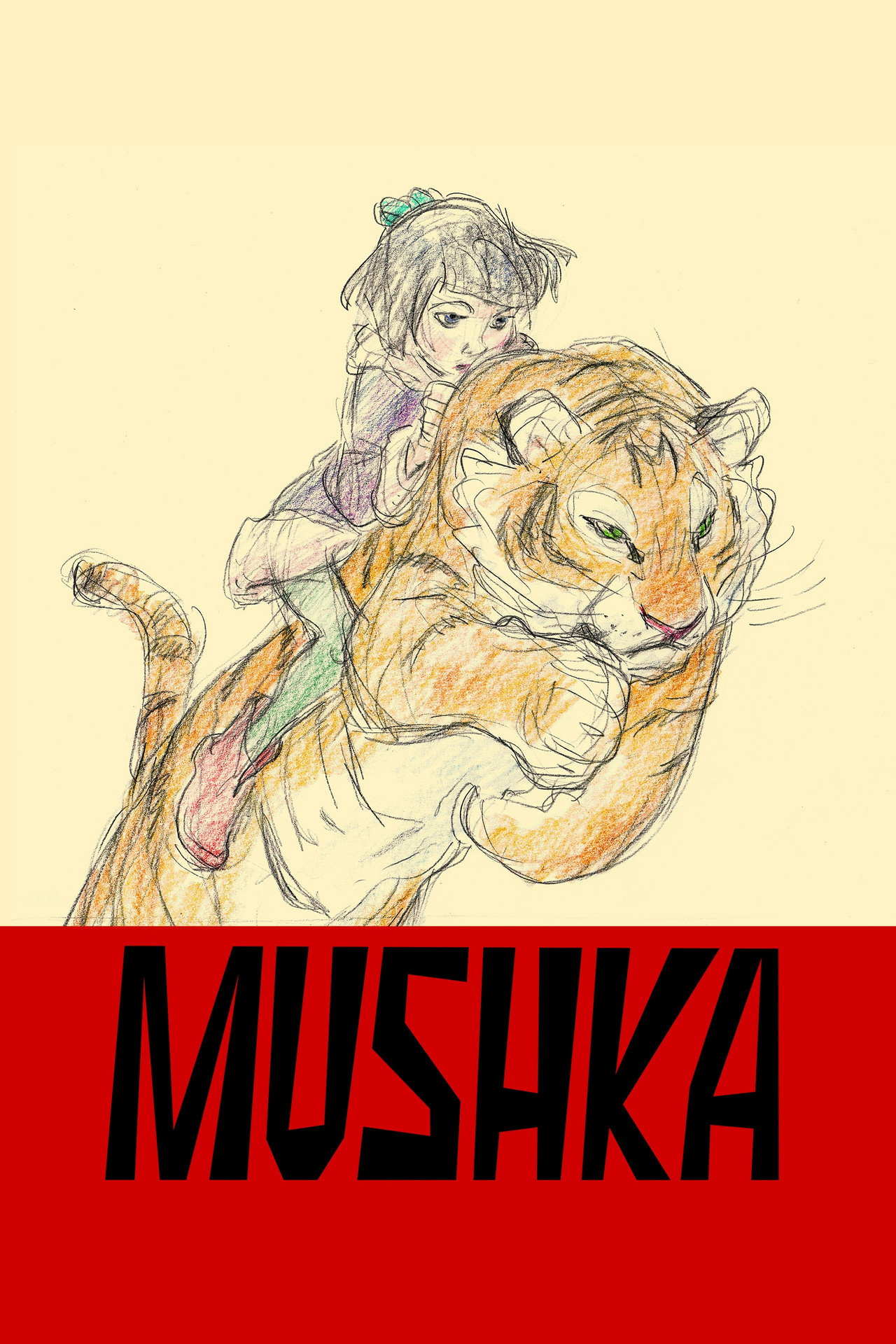 Mushka