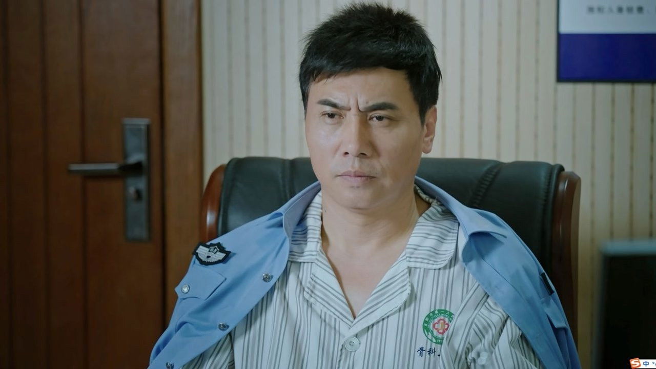 正道无敌 — Épisode 11