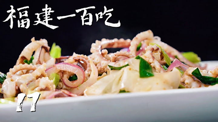 福建一百吃 - Season 1 Episode 17 : Episode 17