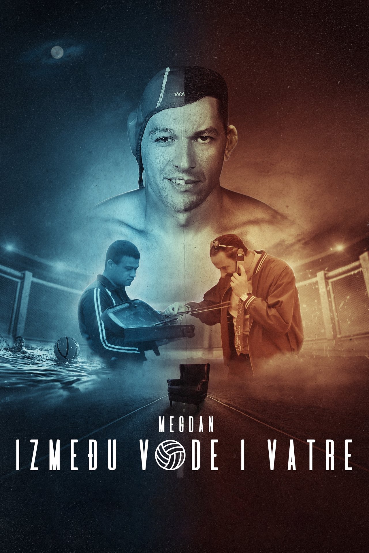 Мегдан — Између воде и ватре poster