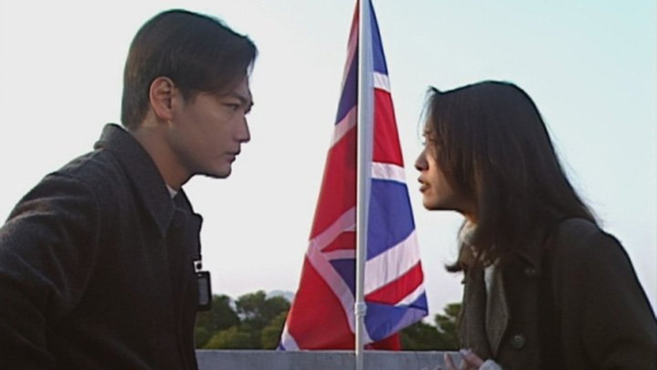 Detective Investigation Files - Season 3 Episode 20 : Episode 20