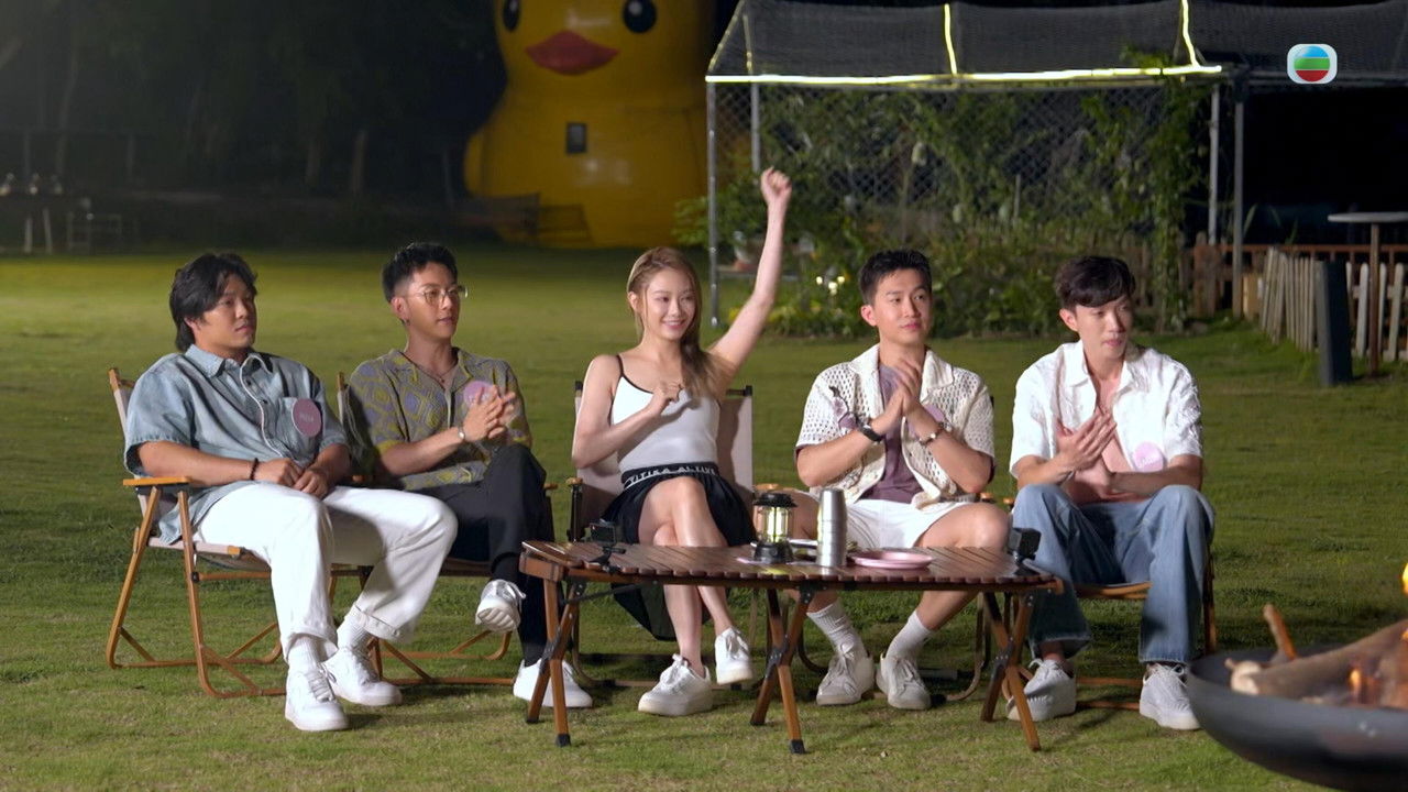 A Date with Goddess - Season 1 Episode 11 : Episode 11