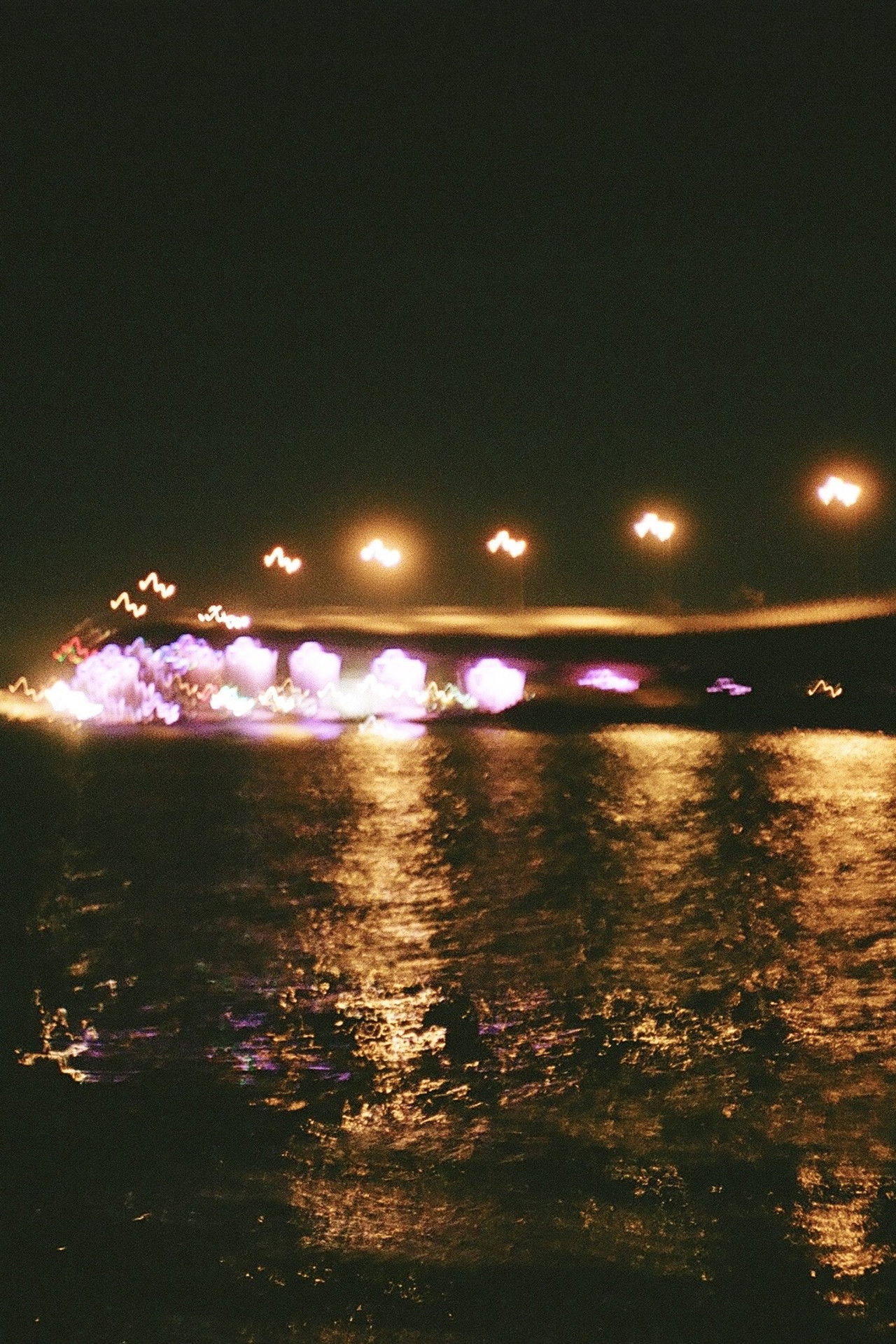 Long Beach Island Backdrop