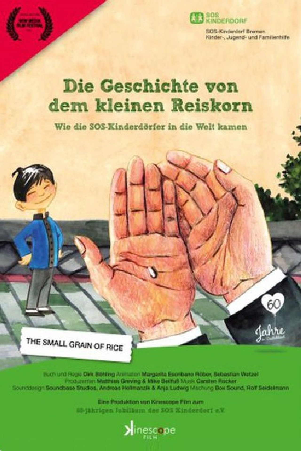 Die Geschichte von dem kleinen Reiskorn filmaffisch