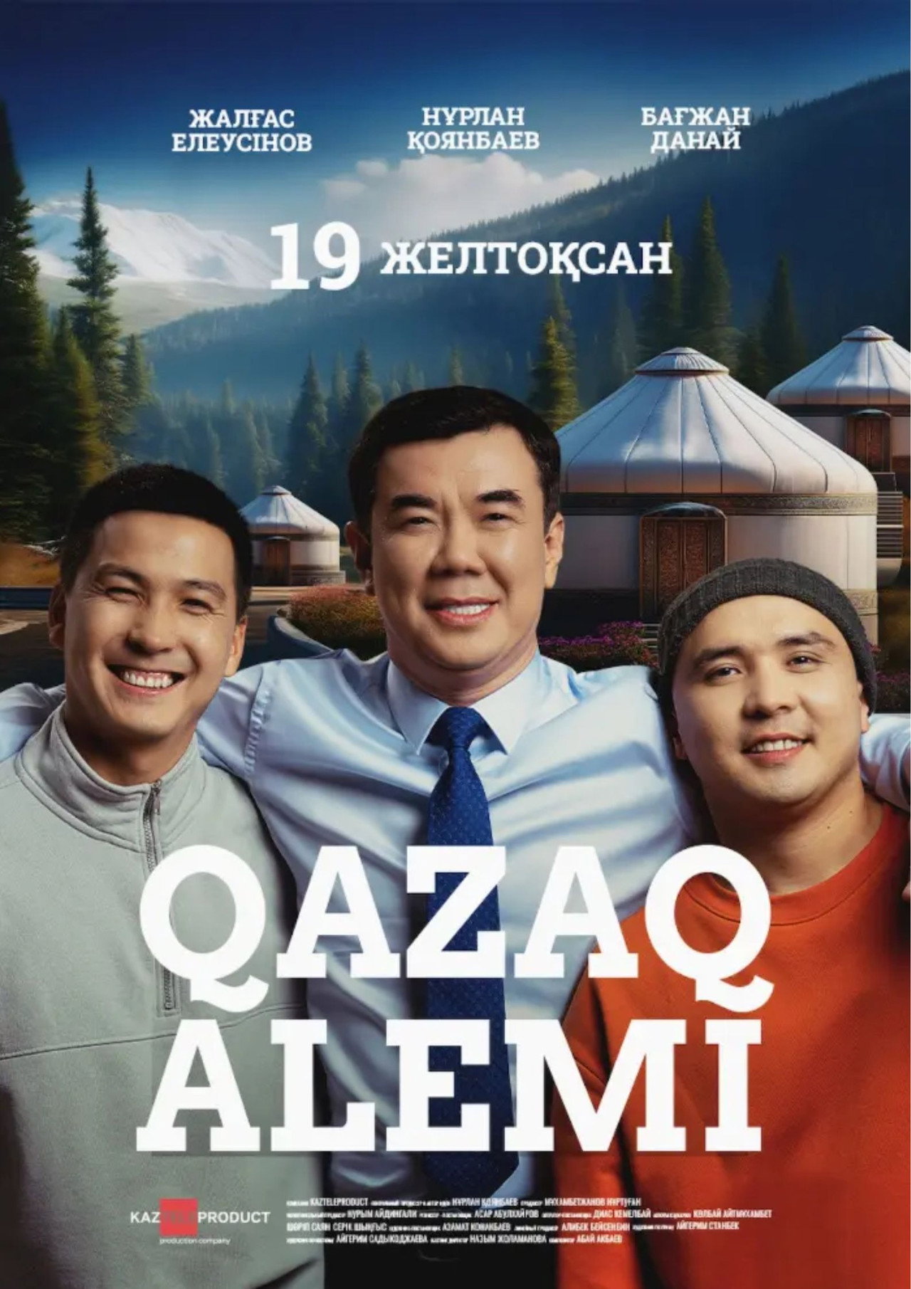 Qazaq Alemi Backdrop