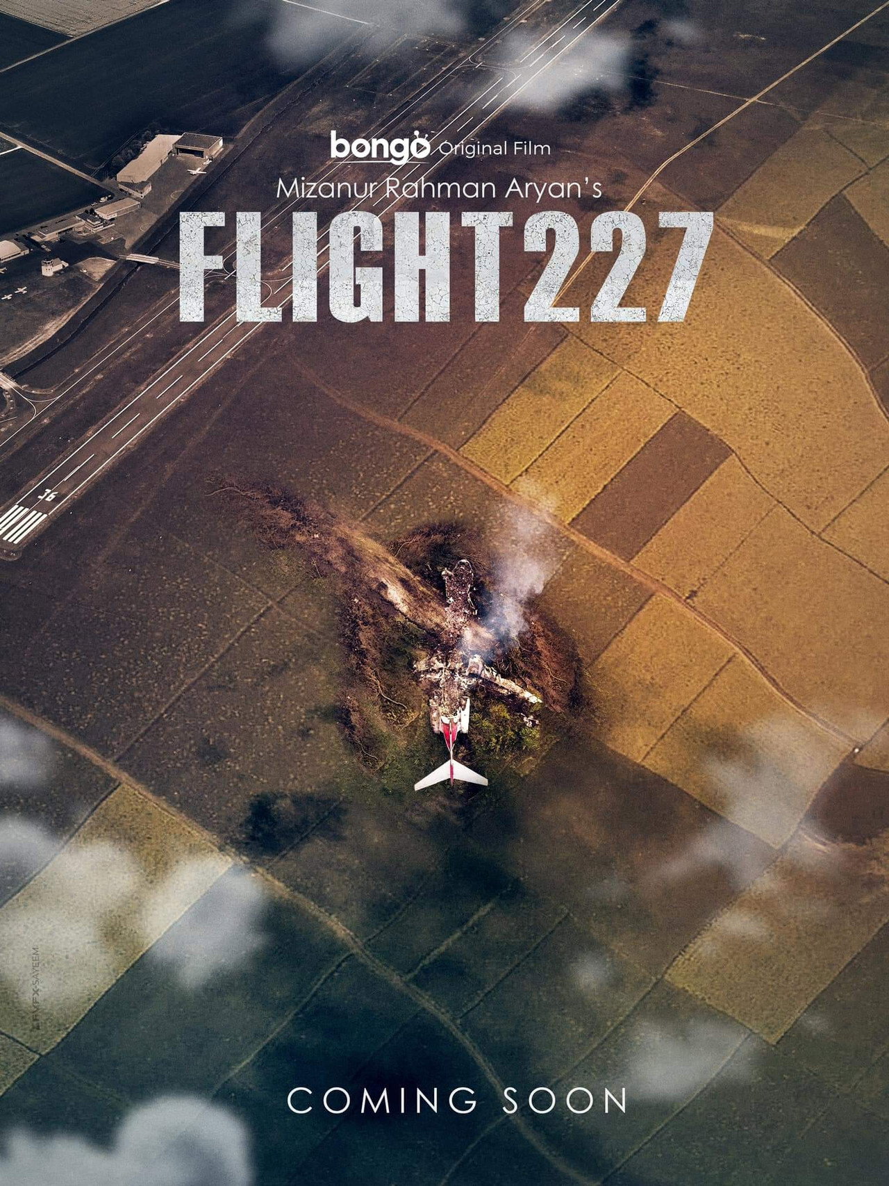ফ্লাইট 227 filmaffisch