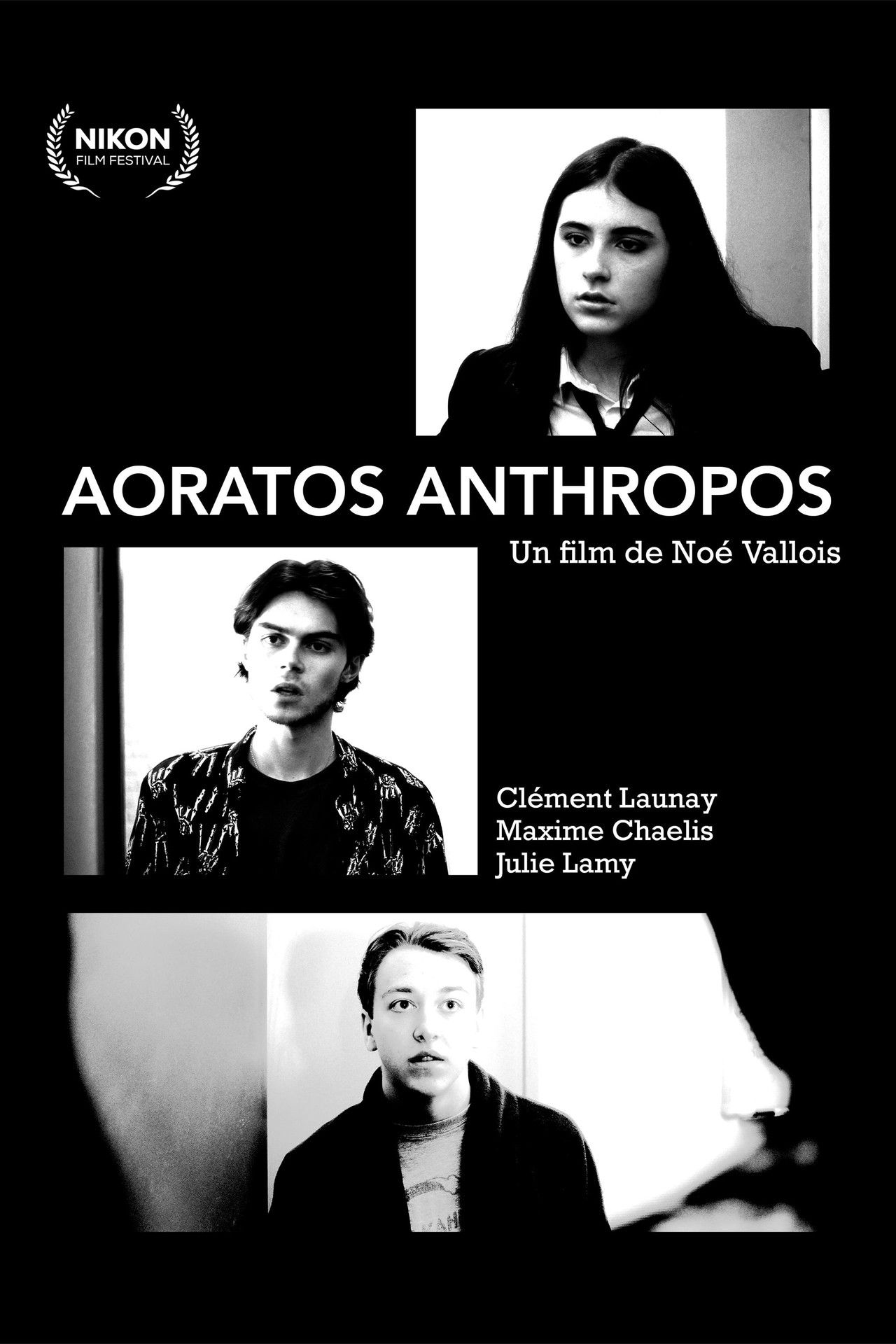 AORATOS ANTHROPOS Backdrop