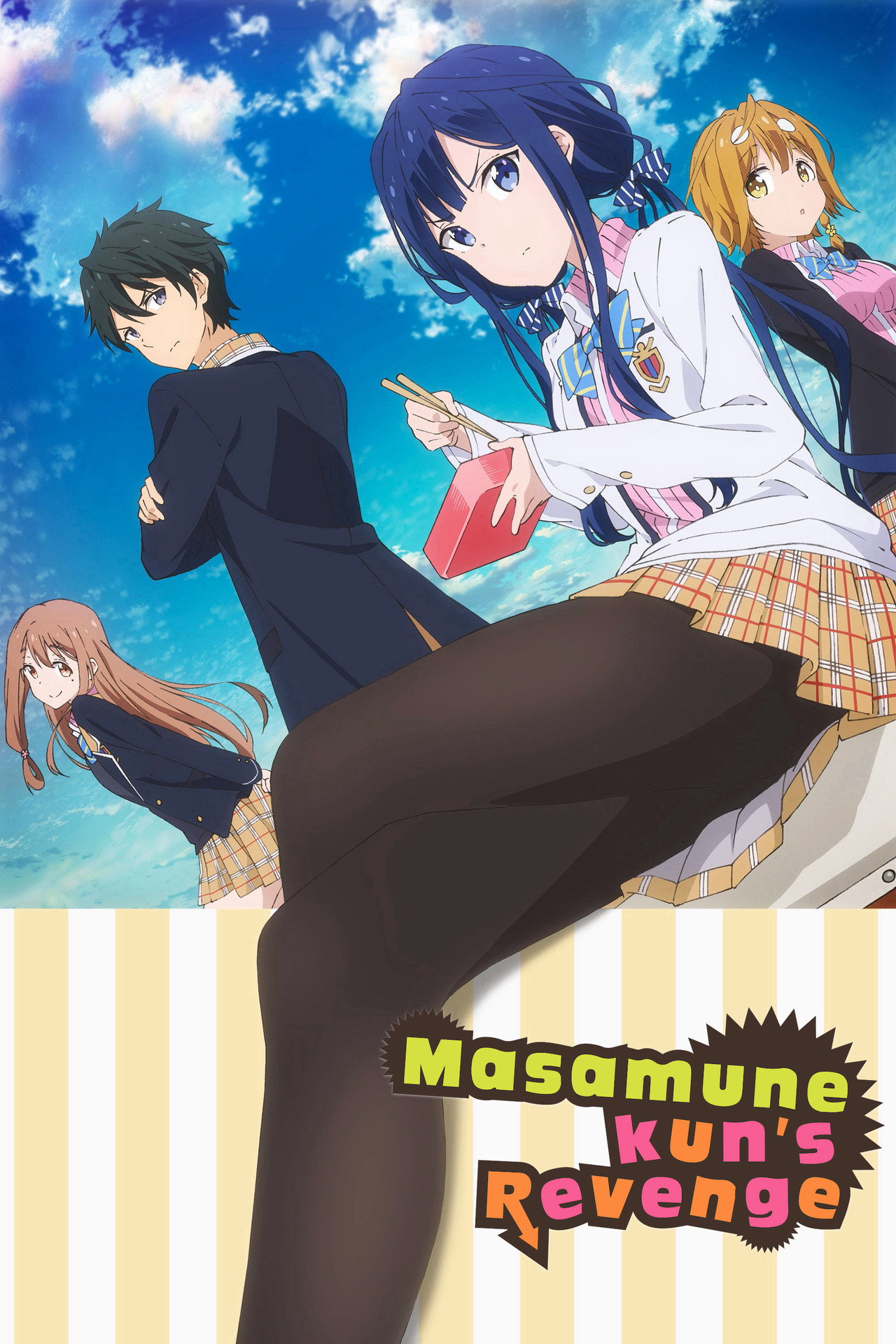 Masamune-kun's Revenge poster