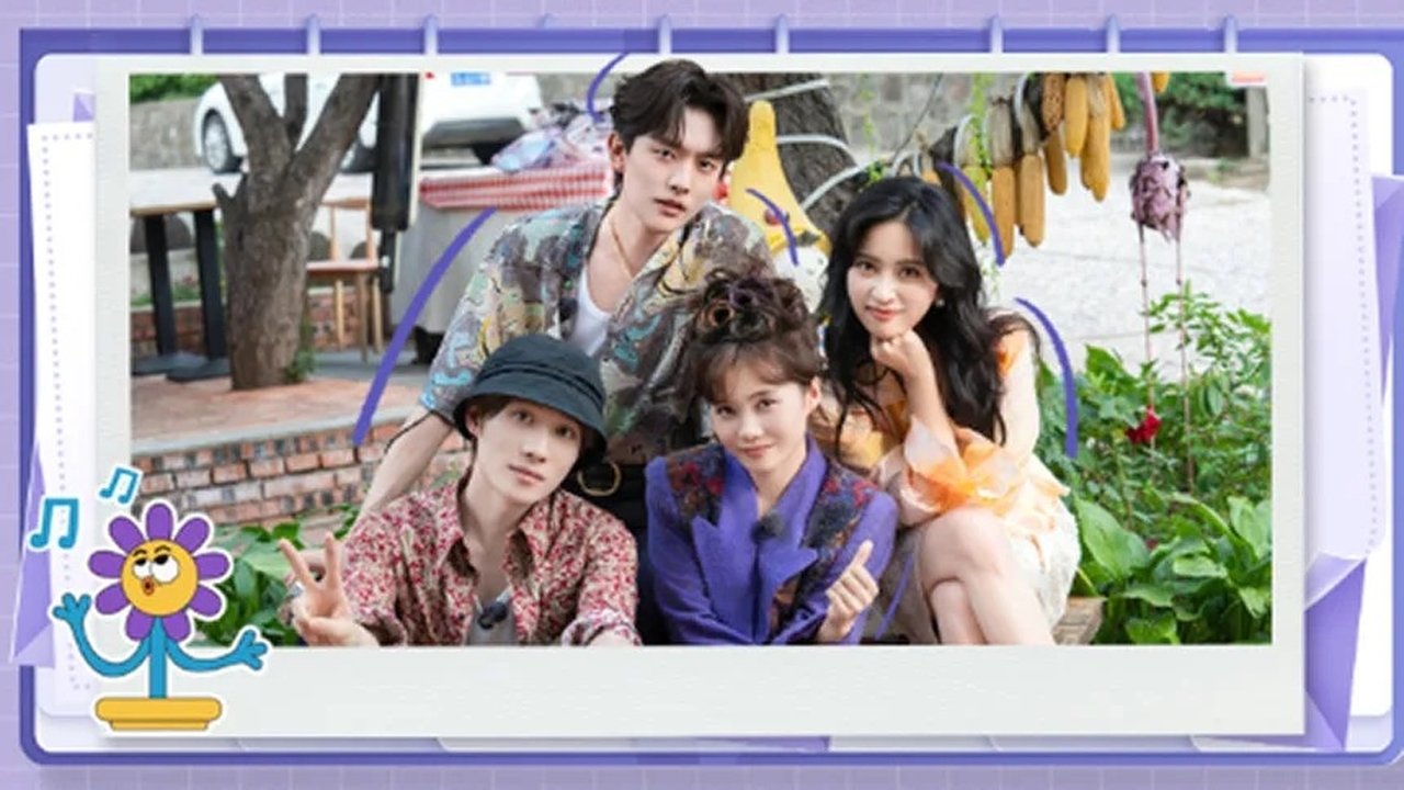 My Little One - Season 0 Episode 59 : 2025 · Special EP1