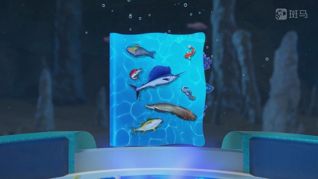 Episode 2