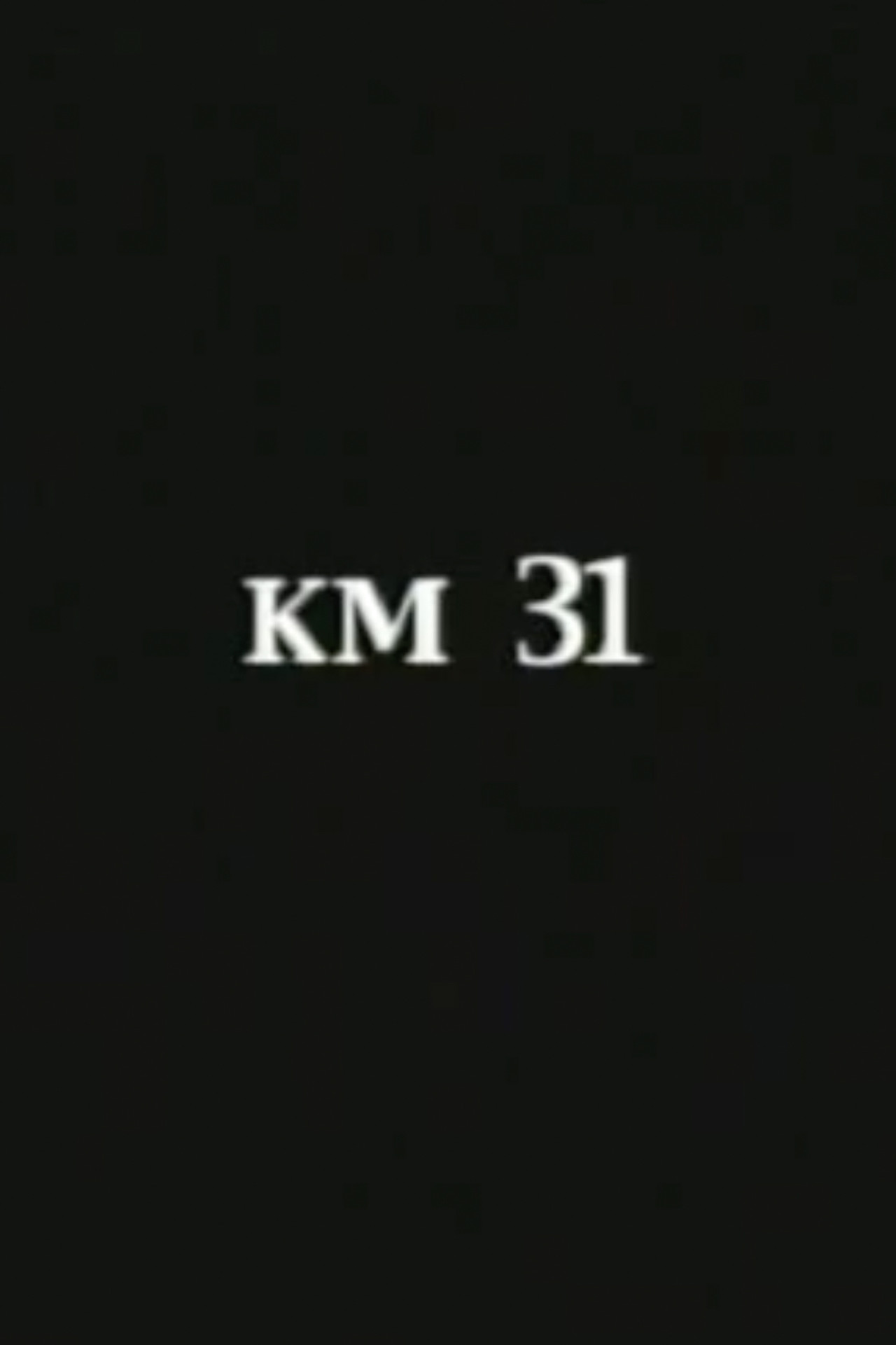 KM 31 Backdrop