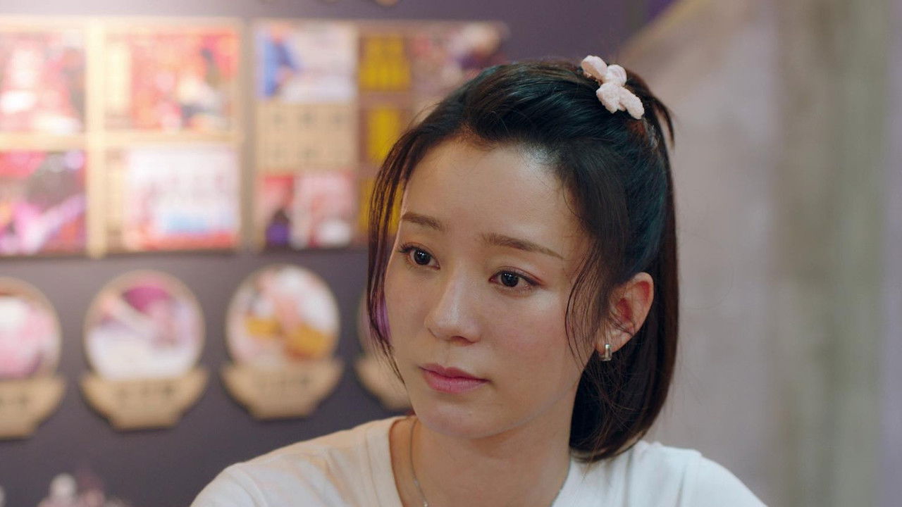 飞扬的青春 — Épisode 21