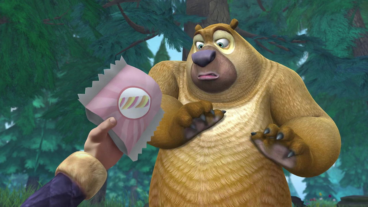 熊出没之春日对对碰 — Épisode 46