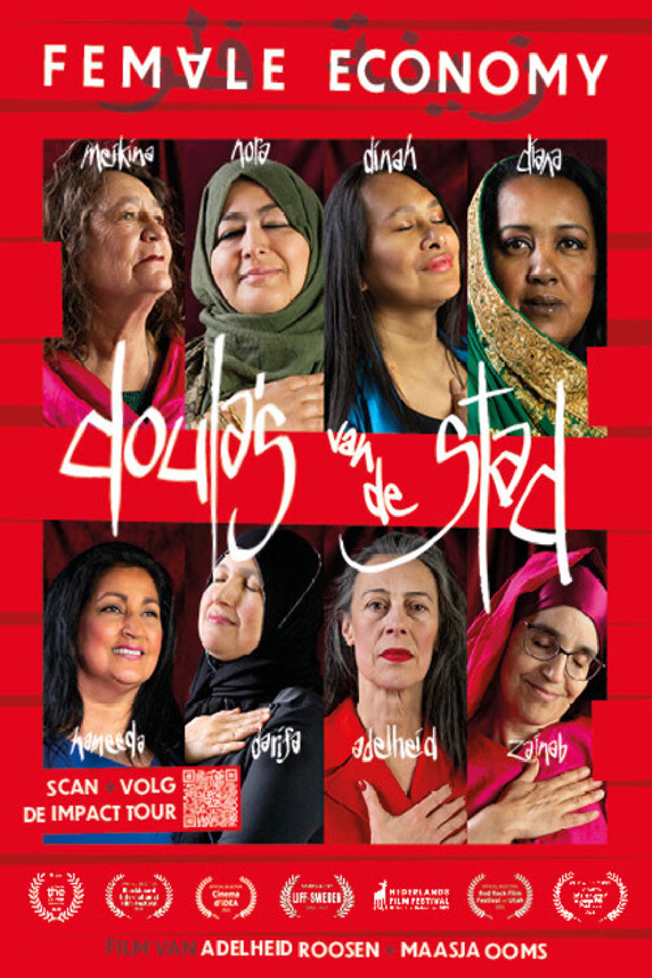 Doula's van de Stad filmaffisch