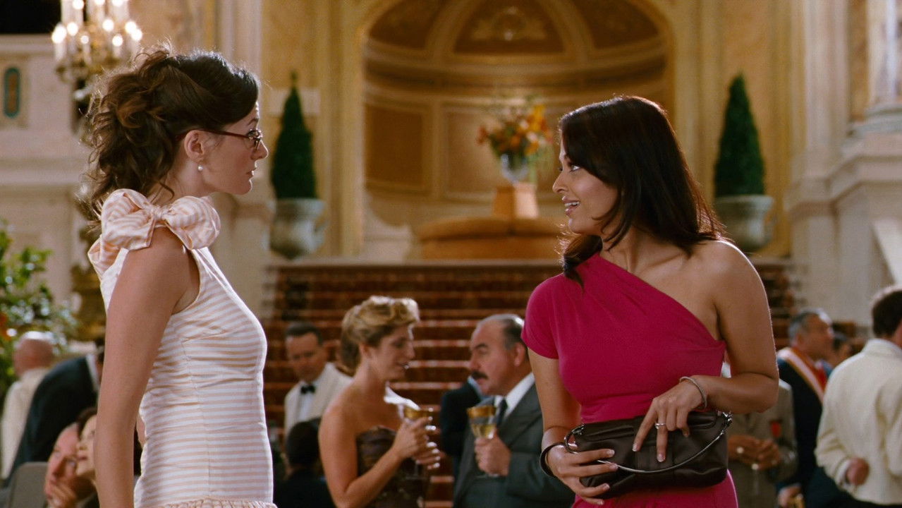 The Pink Panther 2 (2009)