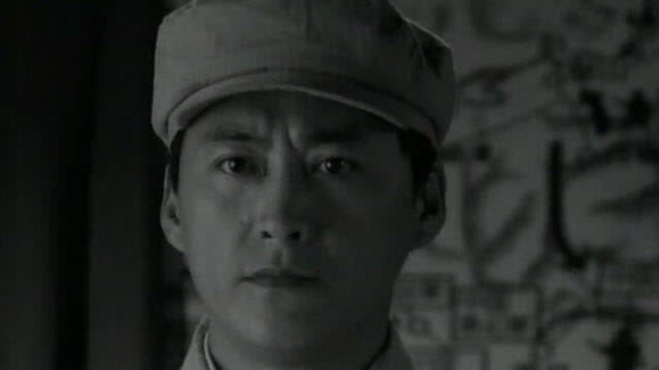 敌特在行动 — Épisode 10