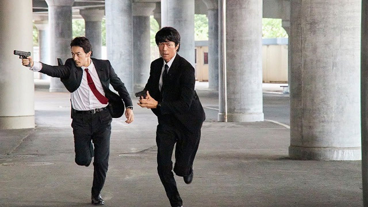 さらば、銃よ 警視庁特別銃装班 — Épisode 4