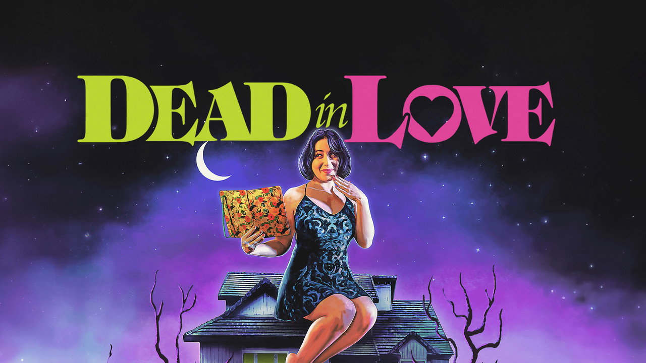 Dead in Love still 7