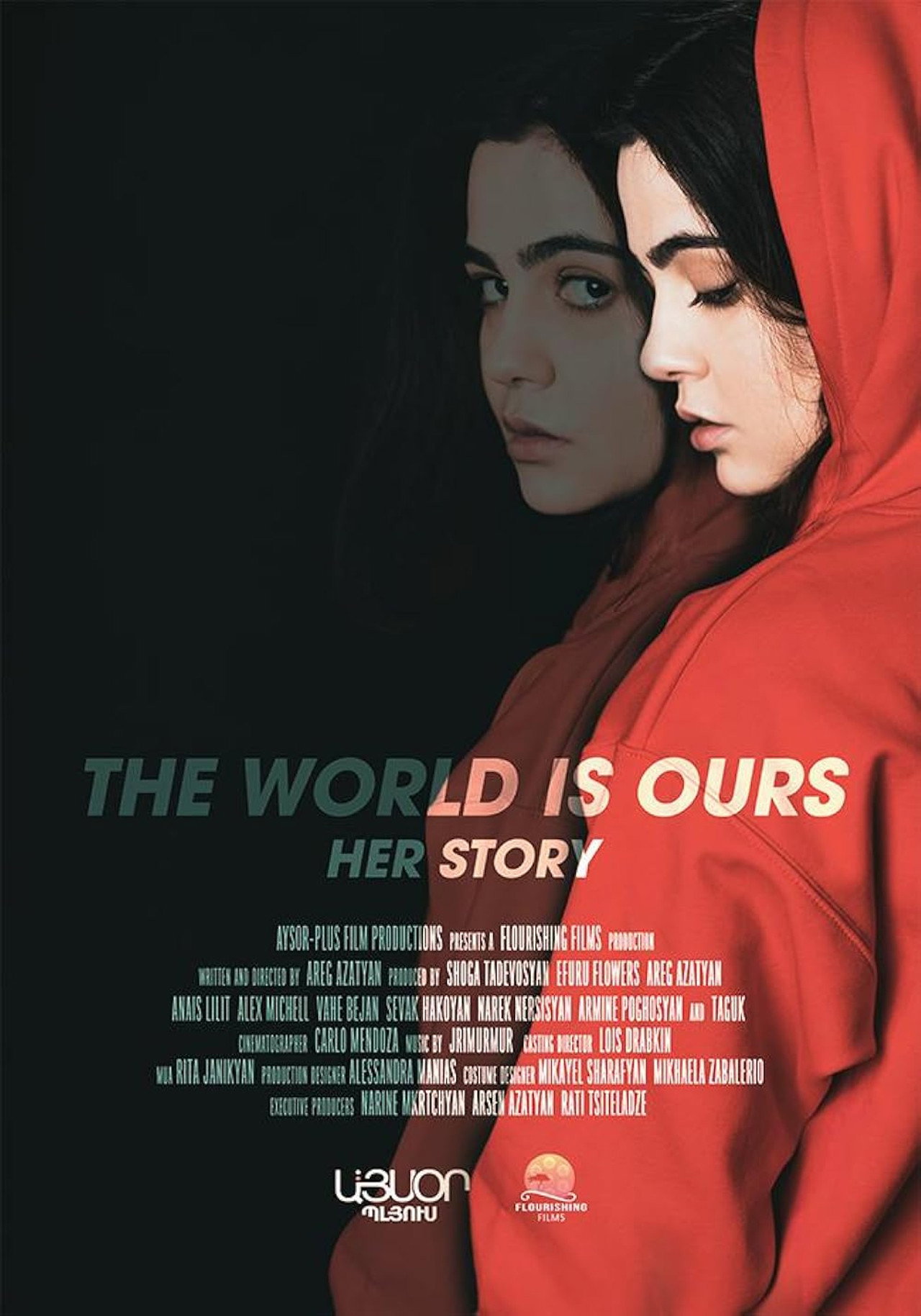 The World Is Ours 