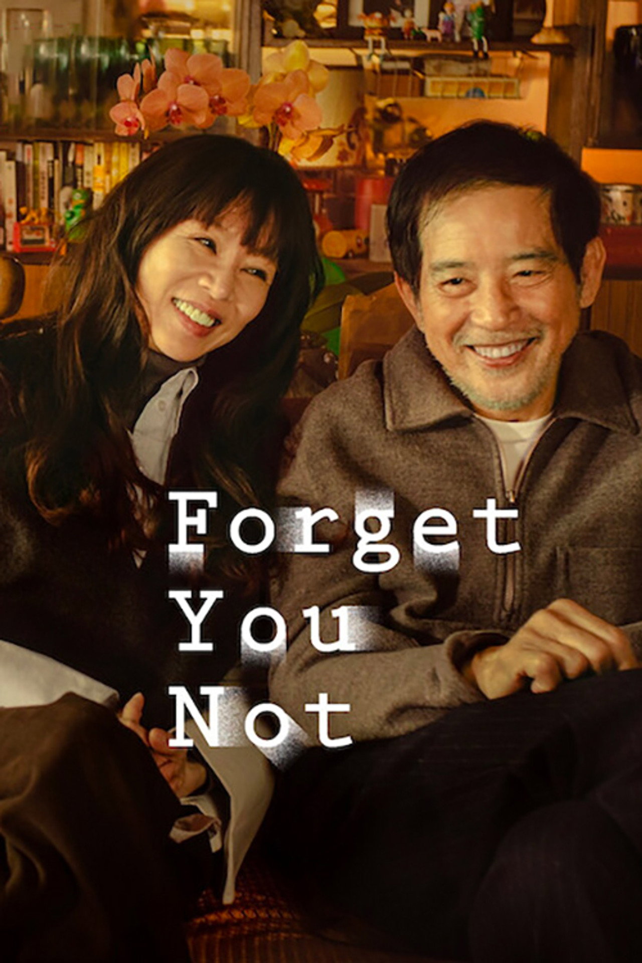 Forget You Not