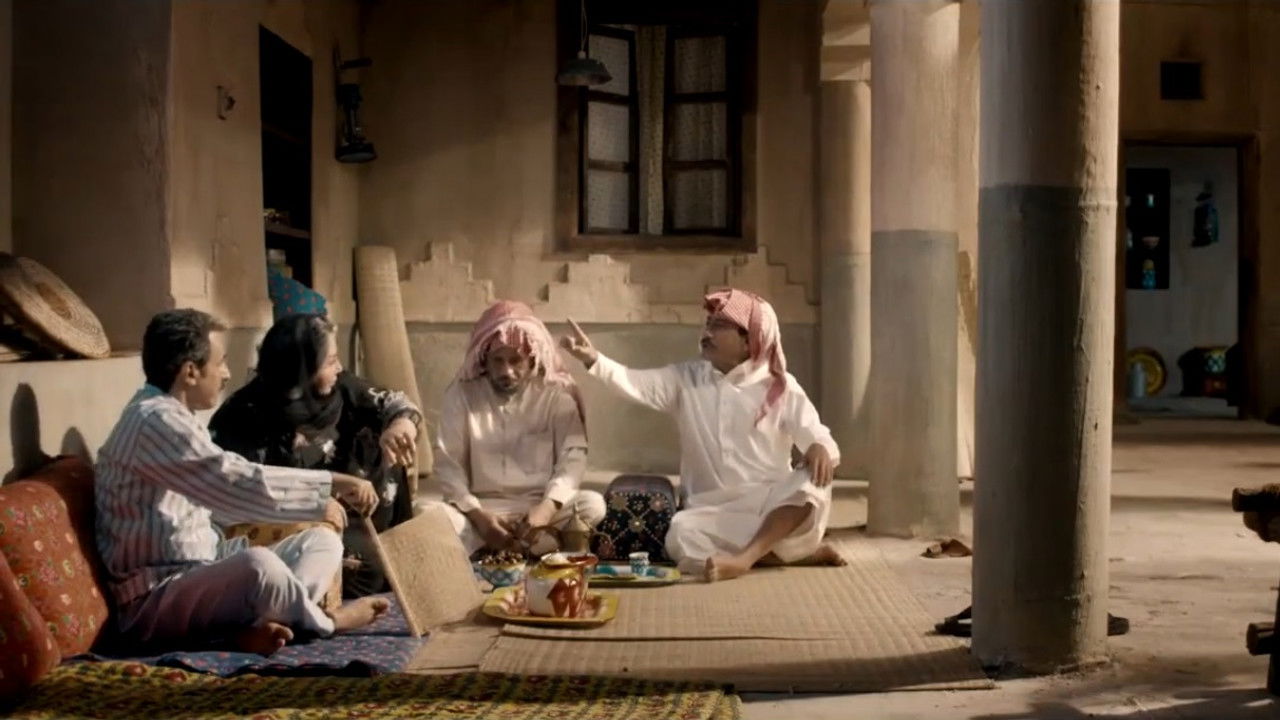 العاصوف — Épisode 9