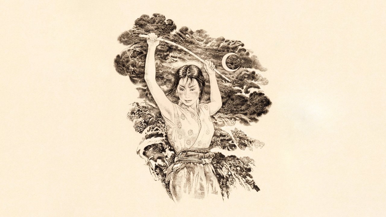 title image