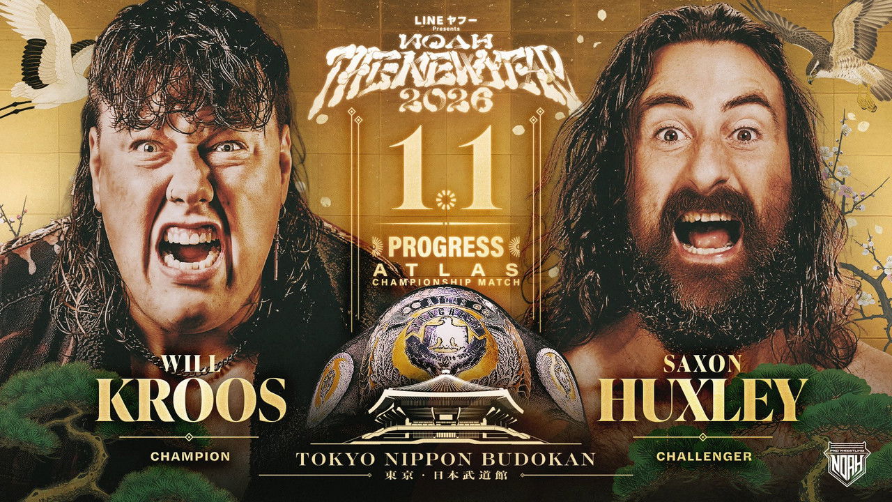 NOAH: The New Year 2026 backdrop